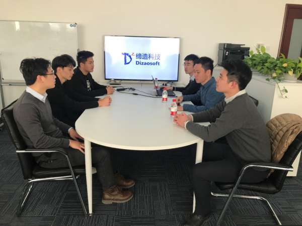 華為云軟件開發云 助推企業智能化轉型，全面提升競爭實力